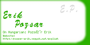 erik pozsar business card